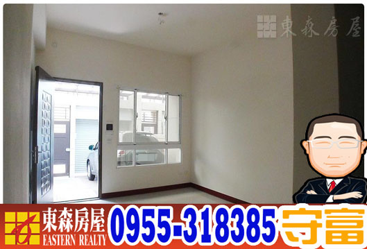 清水區-森堡大地朝南臨路別墅1380萬(已成交出售) 清水區-森堡大地朝南臨路別墅1380萬(已成交出售)