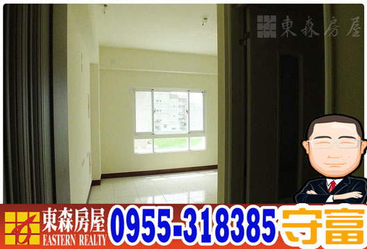 清水區-森堡大地朝南臨路別墅1380萬(已成交出售) 清水區-森堡大地朝南臨路別墅1380萬(已成交出售)