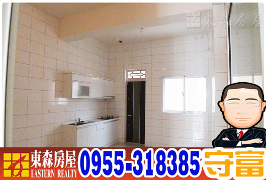 清水區-森堡大地朝南臨路別墅1380萬(已成交出售) 清水區-森堡大地朝南臨路別墅1380萬(已成交出售)