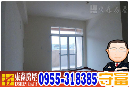 清水區-森堡大地朝南臨路別墅1380萬(已成交出售) 清水區-森堡大地朝南臨路別墅1380萬(已成交出售)