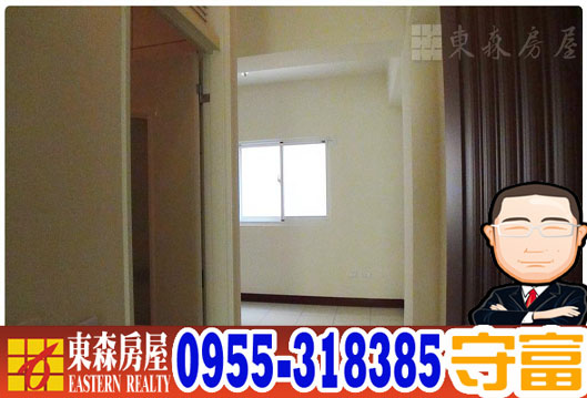 清水區-森堡大地朝南臨路別墅1380萬(已成交出售) 清水區-森堡大地朝南臨路別墅1380萬(已成交出售)