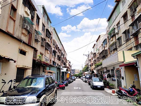 東海買屋大肚區-中富國宅超值3房公寓303萬(已成交出售) 東海買屋大肚區-中富國宅超值3房公寓303萬(已成交出售)