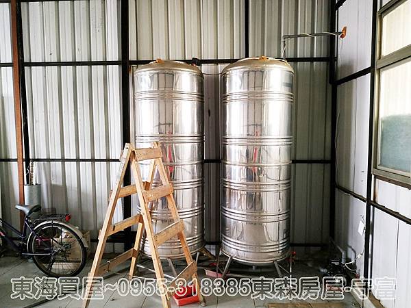 東海買屋大肚區-中富國宅超值3房公寓303萬(已成交出售) 東海買屋大肚區-中富國宅超值3房公寓303萬(已成交出售)