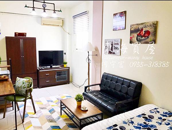 東海買屋~龍井區-東海遠東超美整棟滿租套房1880萬(已成交