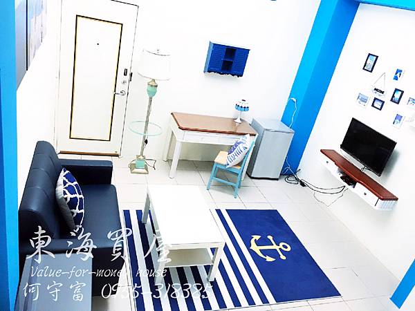 東海買屋~龍井區-東海遠東超美整棟滿租套房1880萬(已成交