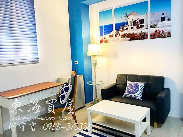 東海買屋~龍井區-東海遠東超美整棟滿租套房1880萬(已成交