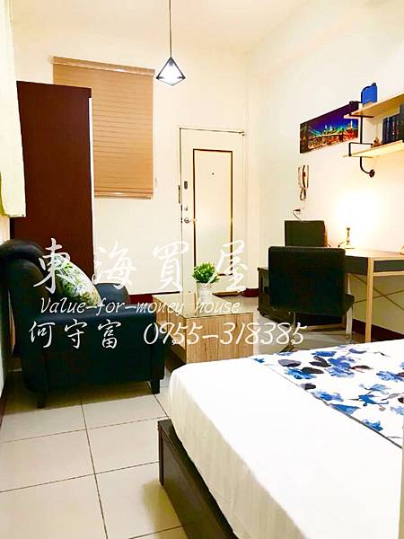 東海買屋~龍井區-東海遠東超美整棟滿租套房1880萬(已成交