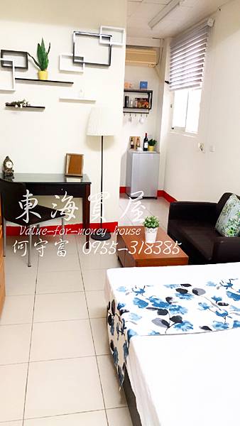 東海買屋~龍井區-東海遠東超美整棟滿租套房1880萬(已成交