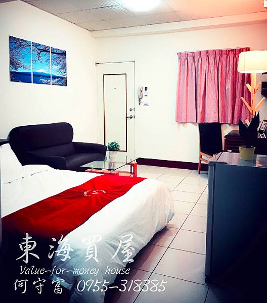 東海買屋~龍井區-東海遠東超美整棟滿租套房1880萬(已成交