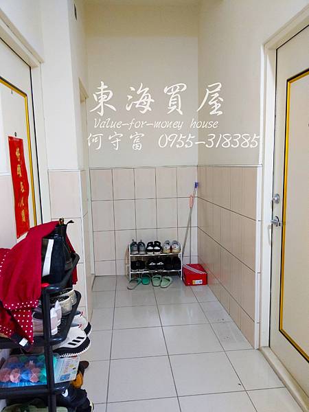 東海買屋~龍井區-東海遠東超美整棟滿租套房1880萬(已成交