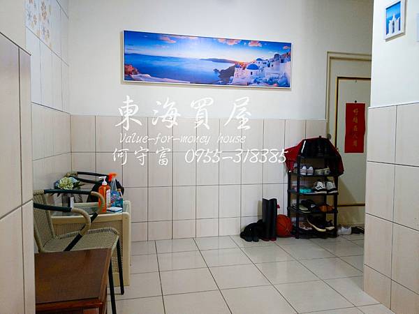 東海買屋~龍井區-東海遠東超美整棟滿租套房1880萬(已成交