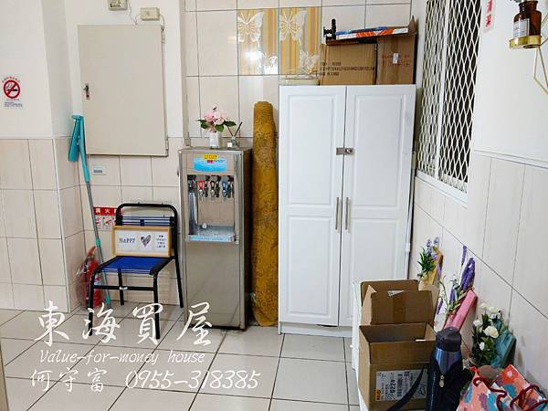 東海買屋~龍井區-東海遠東超美整棟滿租套房1880萬(已成交