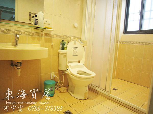 IMG_5345.JPG IMG_5345.JPG