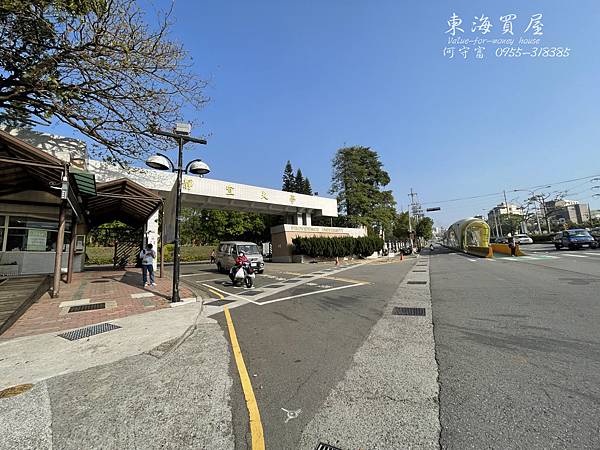 沙鹿區-靜宜大學建地211坪4868萬_210317_3.jpg