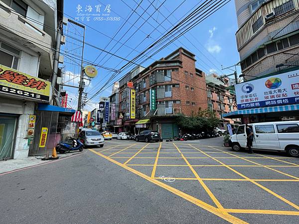 龍井區-超便宜東海商圈店面1950萬_210508_1.jpg 龍井區-超便宜東海商圈店面1950萬_210508_1.jpg