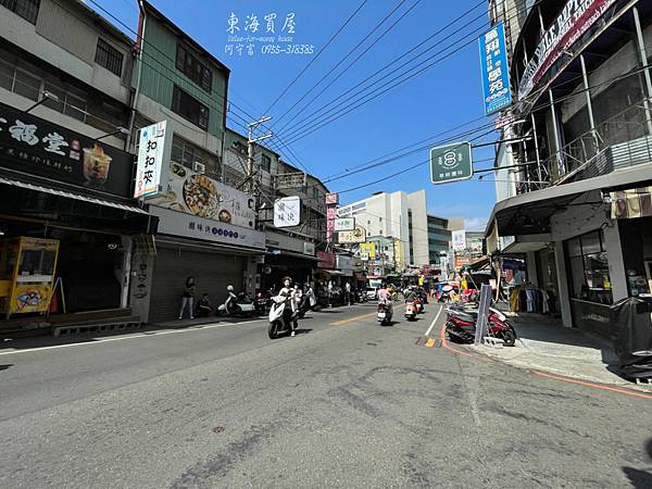 龍井區-超便宜東海商圈店面1950萬_210508_9.jpg 龍井區-超便宜東海商圈店面1950萬_210508_9.jpg
