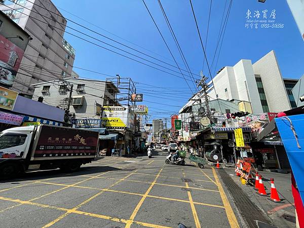 龍井區-超便宜東海商圈店面1950萬_210508_10.jpg 龍井區-超便宜東海商圈店面1950萬_210508_10.jpg