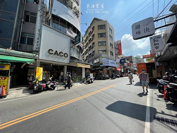 龍井區-超便宜東海商圈店面1950萬_210508_11.jpg 龍井區-超便宜東海商圈店面1950萬_210508_11.jpg