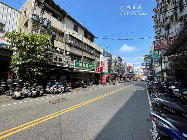 龍井區-超便宜東海商圈店面1950萬_210508_3.jpg 龍井區-超便宜東海商圈店面1950萬_210508_3.jpg