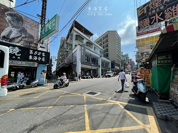 龍井區-超便宜東海商圈店面1950萬_210508_8.jpg 龍井區-超便宜東海商圈店面1950萬_210508_8.jpg