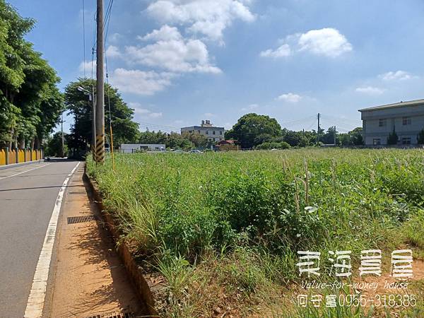 LINE_ALBUM_近向上路角地-10650萬_220726_3.jpg