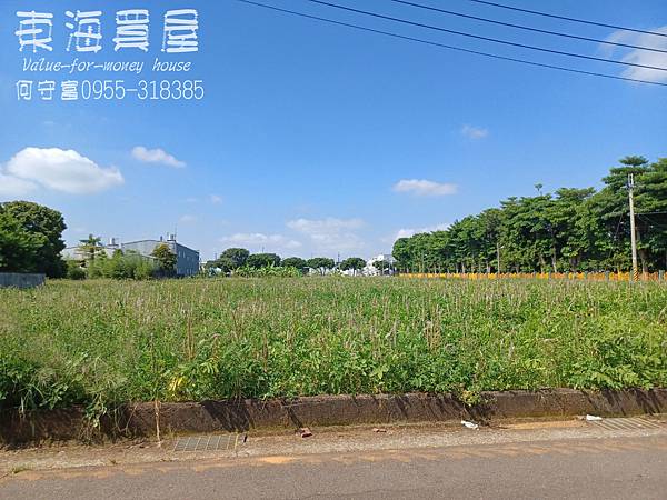 LINE_ALBUM_近向上路角地-10650萬_220726_6.jpg