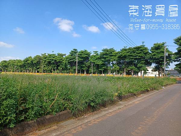 LINE_ALBUM_近向上路角地-10650萬_220726_9.jpg