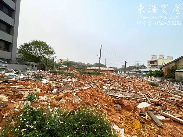 東海買屋~大肚區-自強市場旁建地291坪7900萬(已成交出