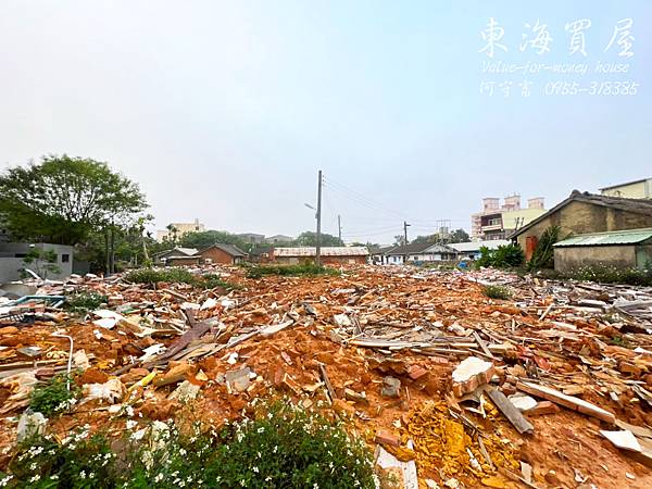 東海買屋~大肚區-自強市場旁建地291坪7900萬(已成交出