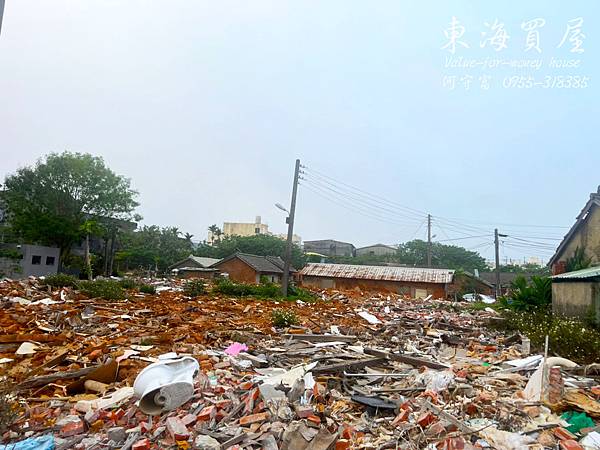 東海買屋~大肚區-自強市場旁建地291坪7900萬(已成交出