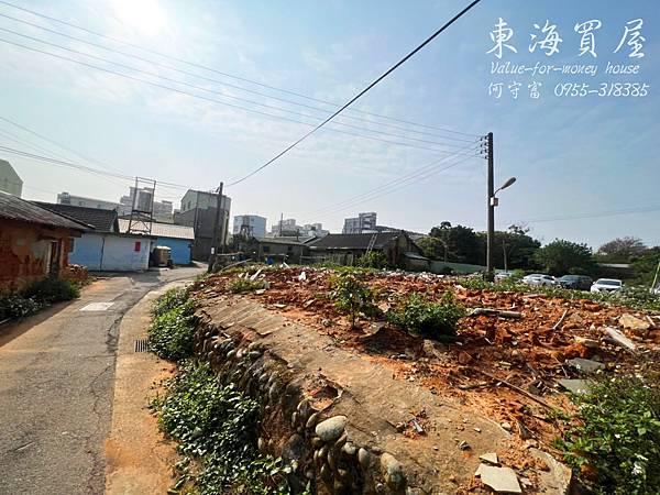 東海買屋~大肚區-自強市場旁建地291坪7900萬(已成交出