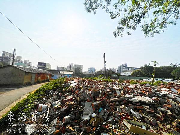 東海買屋~大肚區-自強市場旁建地291坪7900萬(已成交出