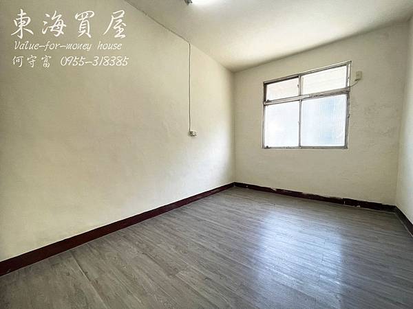 LINE_ALBUM_遊園路漂亮3房公寓458萬_230609_4.jpg LINE_ALBUM_遊園路漂亮3房公寓458萬_230609_4.jpg