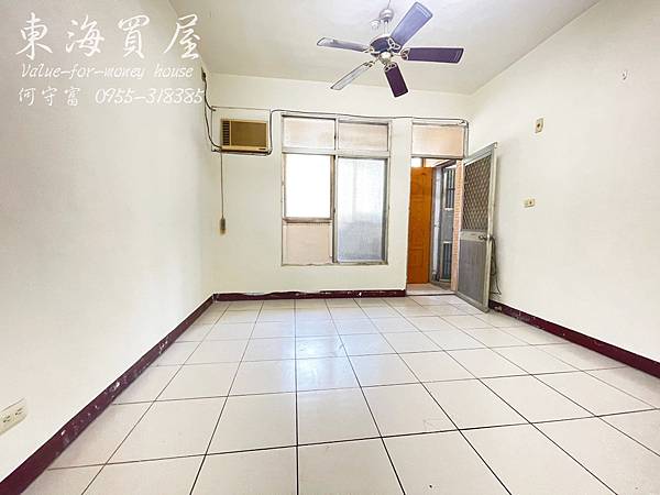 LINE_ALBUM_遊園路漂亮3房公寓458萬_230609_7.jpg LINE_ALBUM_遊園路漂亮3房公寓458萬_230609_7.jpg