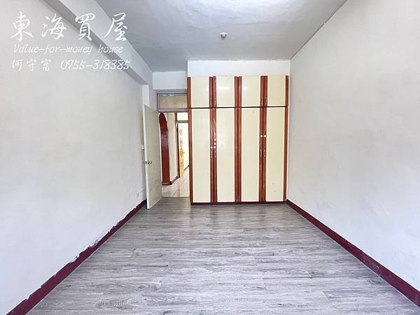 LINE_ALBUM_遊園路漂亮3房公寓458萬_230609_8.jpg LINE_ALBUM_遊園路漂亮3房公寓458萬_230609_8.jpg