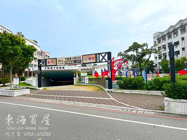 LINE_ALBUM_大肚 市中心豪宅建地 2368萬_231008_3.jpg