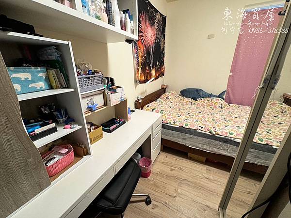 東海買屋~大肚區-自強市場漂亮套房290萬