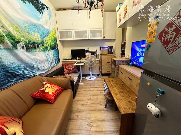 東海買屋~大肚區-自強市場漂亮套房290萬