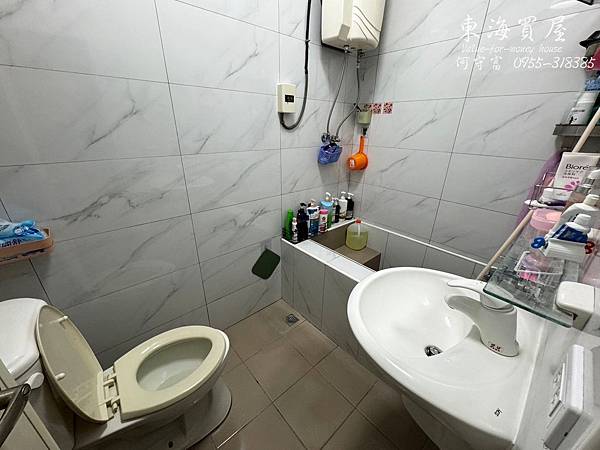 東海買屋~大肚區-自強市場漂亮套房290萬