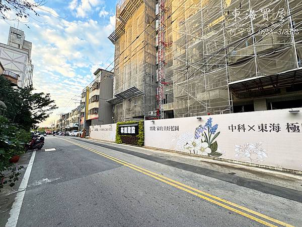 東海買屋龍井區-中科滿租整棟店面+7間套房2150萬 東海買屋龍井區-中科滿租整棟店面+7間套房2150萬