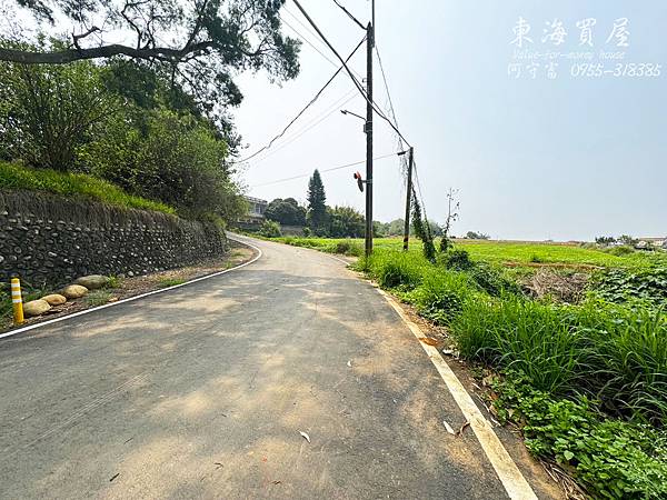 東海買屋~清水區-台中航空城產專農地5597萬