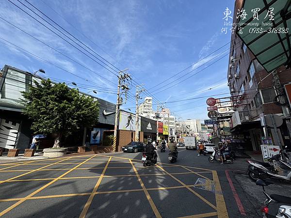 東海買屋龍井區-東海商圈核心地段透天店住,14米面寬帶來黃 東海買屋龍井區-東海商圈核心地段透天店住,14米面寬帶來黃