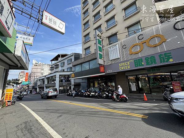 東海買屋龍井區-東海商圈核心地段透天店住,14米面寬帶來黃 東海買屋龍井區-東海商圈核心地段透天店住,14米面寬帶來黃