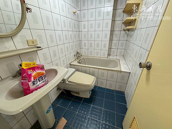 西屯工業區三十八路 🏢 大三房華廈・稀有釋出 💰 總價只要 西屯工業區三十八路 🏢 大三房華廈・稀有釋出 💰 總價只要