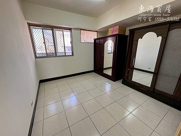 西屯工業區三十八路 🏢 大三房華廈・稀有釋出 💰 總價只要 西屯工業區三十八路 🏢 大三房華廈・稀有釋出 💰 總價只要