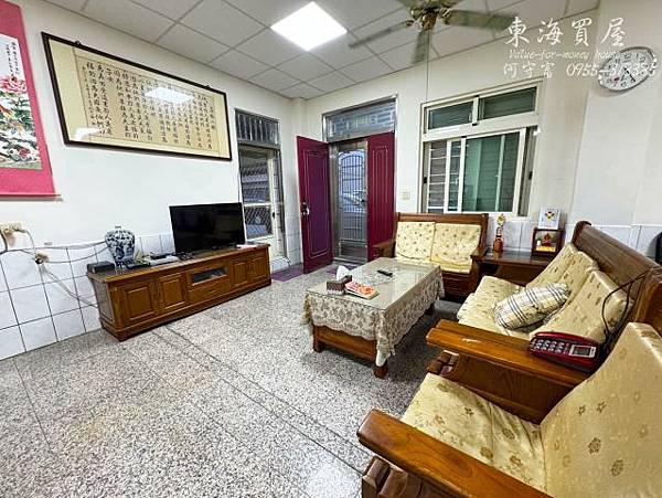 🏠【雲林・土庫｜稀有角間透天】 ✨ 大地坪 × 大面寬 × 