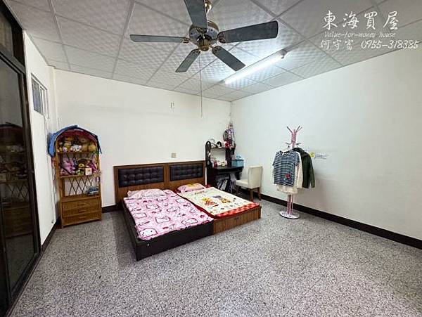 🏠【雲林・土庫｜稀有角間透天】 ✨ 大地坪 × 大面寬 × 