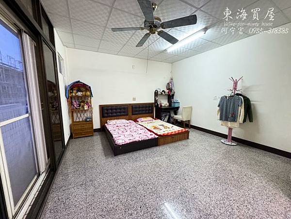 🏠【雲林・土庫｜稀有角間透天】 ✨ 大地坪 × 大面寬 × 