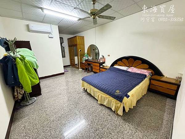 🏠【雲林・土庫｜稀有角間透天】 ✨ 大地坪 × 大面寬 × 