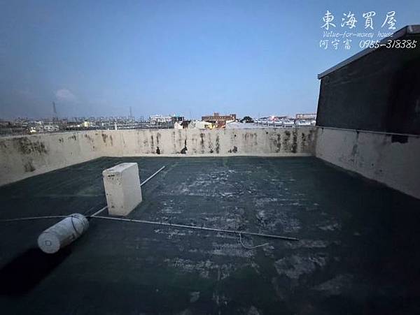 🏠【雲林・土庫｜稀有角間透天】 ✨ 大地坪 × 大面寬 × 